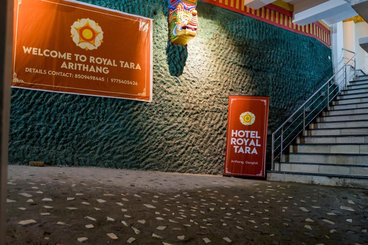 Отель Royal Tara Гангток Экстерьер фото
